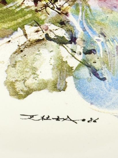 Zao WOU KI (1920-2013), after
Published by...