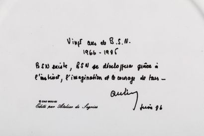 Zao WOU KI (1920-2013), after
Published by...