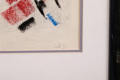 Jacques GERMAIN (1915-2001) 
COMPOSITION
Pastel...
