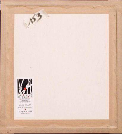 Pierre SOULAGES (1919-2022) 
COMPOSITION
Sérigraphie...