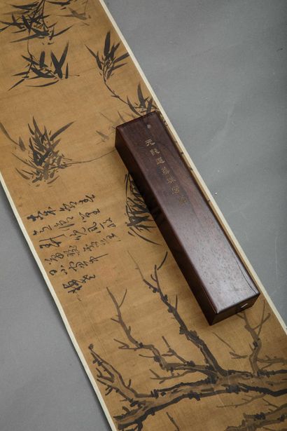 JAPON XIX-XXEME Époque Meiji ? 
Important...