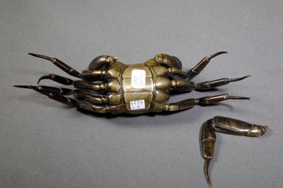 JAPAN - MEIJI PERIOD (1868–1912)

Articulated...
