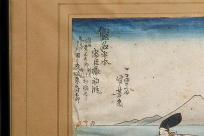 JAPAN, 19th century 
Print depicting a theatrical...