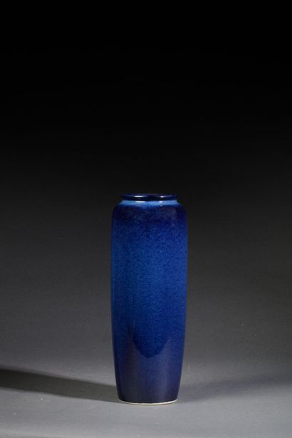 JAPAN, 20TH CENTURY
Cylindrical vase with...