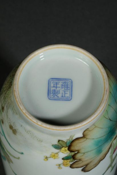 CHINA, REPUBLIC OF THE 20TH CENTURY
Cylindrical...