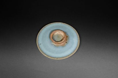 CHINA - 20th century
Small footed cup made...