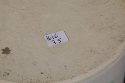 Cylindrical vase with a slightly tapered...