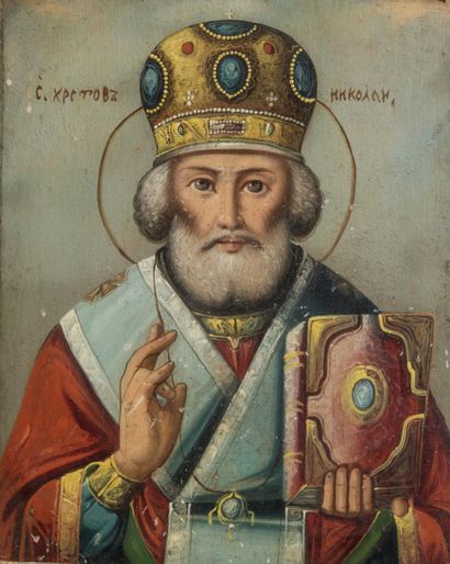 RUSSIA (19th century) 
Icon depicting Saint...