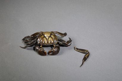 JAPAN - MEIJI PERIOD (1868–1912)

Articulated...