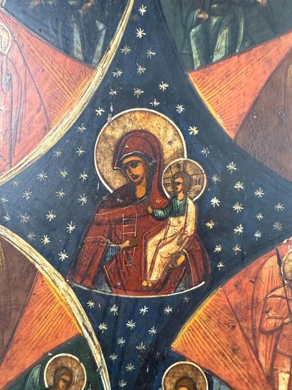 RUSSIA
Icon of the Mother of God at the Burning...