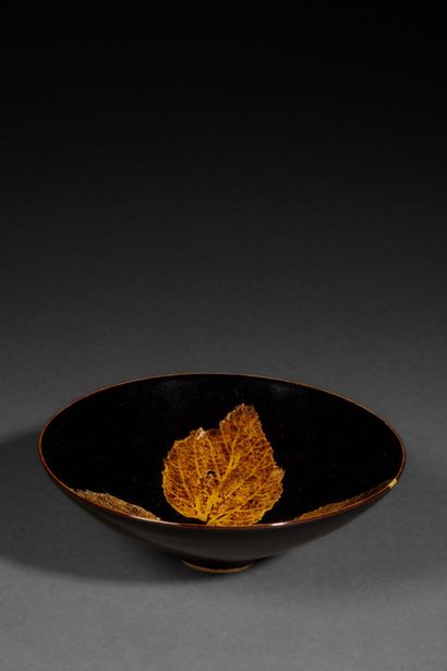 CHINA - 20th century
Small cup on a small...