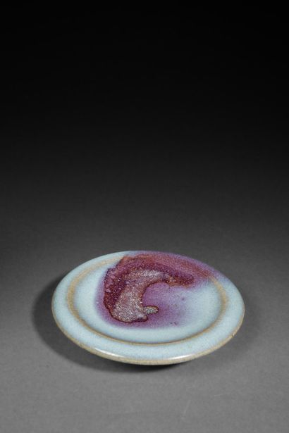 CHINA - 20th century
Small footed cup made...