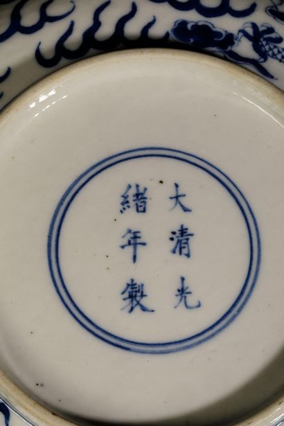 CHINA - 20th century
Porcelain plate with...