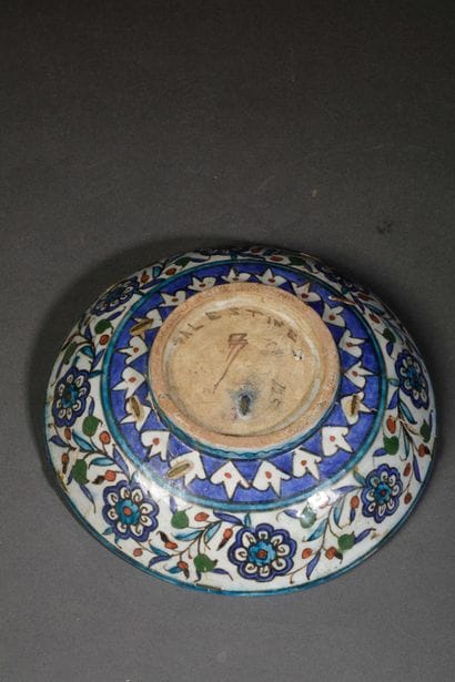 18th-century Middle Eastern piece, a polychrome...