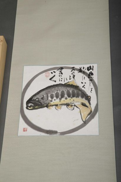 JAPAN Second half of the 20th century
Salmon...