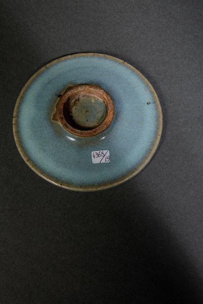 CHINA - 20th century
Small footed cup made...