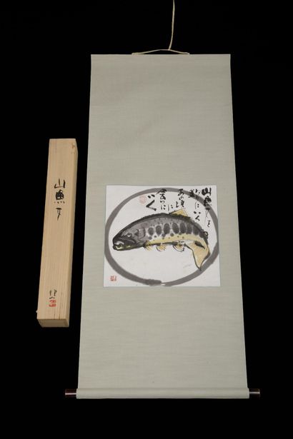 JAPAN Second half of the 20th century
Salmon...
