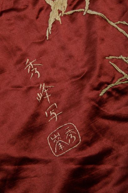 CHINA - 20th century
Large embroidery on...