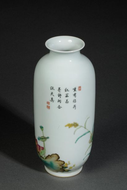 CHINA, REPUBLIC OF THE 20TH CENTURY
Cylindrical...