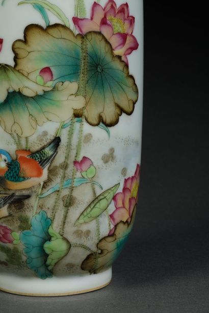 CHINA, REPUBLIC OF THE 20TH CENTURY
Cylindrical...