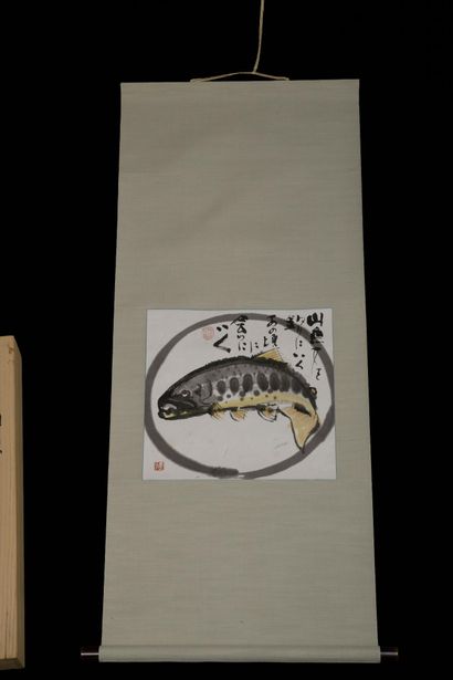 JAPAN Second half of the 20th century
Salmon...