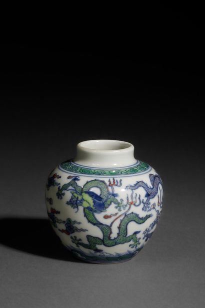 CHINA - 20th century
Small oval porcelain...