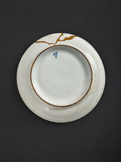 Albert-Louis DAMMOUSE (1848–1926) in SÈVRES
Small...