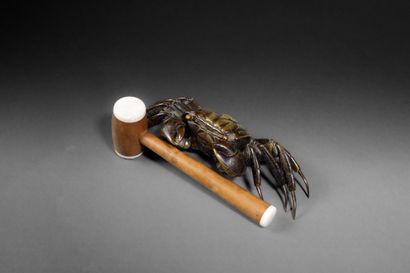 JAPAN - MEIJI PERIOD (1868–1912)

Articulated...