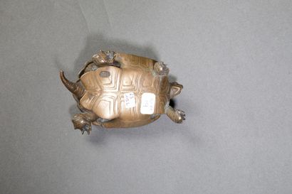 JAPAN - MEIJI PERIOD (1868–1912)
Patinated...