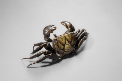 JAPAN - MEIJI PERIOD (1868–1912)

Articulated...