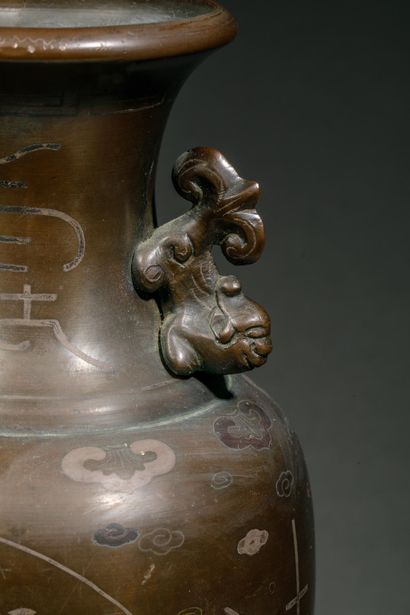 VIETNAM - Early 20th century
Pair of bronze...