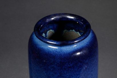 JAPAN, 20TH CENTURY
Cylindrical vase with...