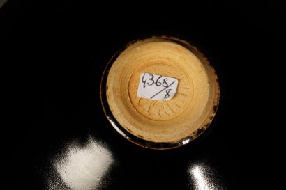 CHINA - 20th century
Small cup on a small...