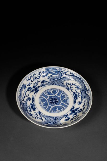 CHINA - 20th century
Porcelain plate with...