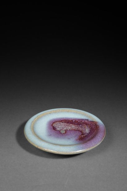 CHINA - 20th century
Small footed cup made...