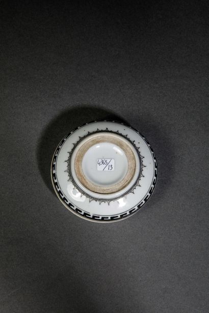 JAPAN - 20th century
Small circular box made...
