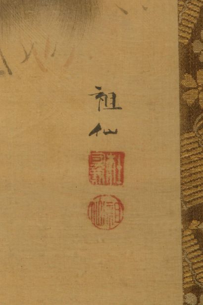 Mori Sosen (Japon, 1747-1821)
Encre et couleurs...