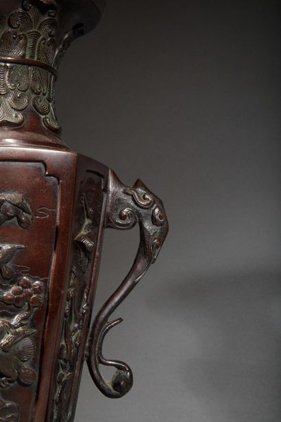 INDOCHINA, 20TH CENTURY
Pair of bronze vases...