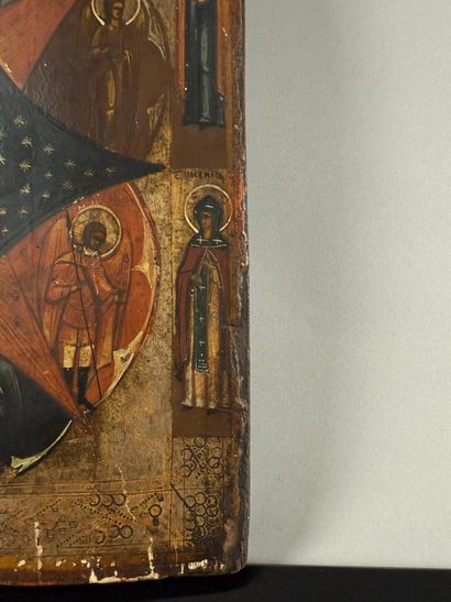 RUSSIA
Icon of the Mother of God at the Burning...