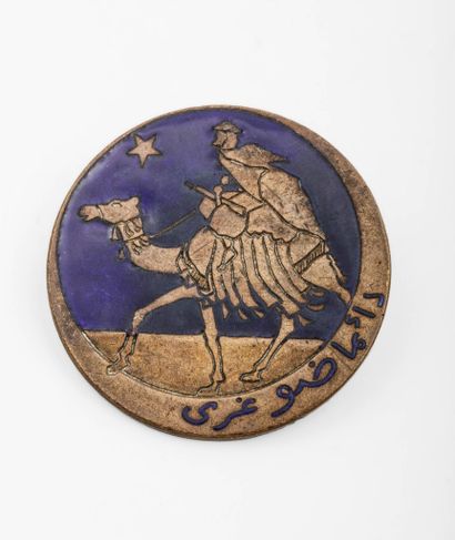 Roques Ernest Georges Paul Paris, 1891- Fès,

Maroc...