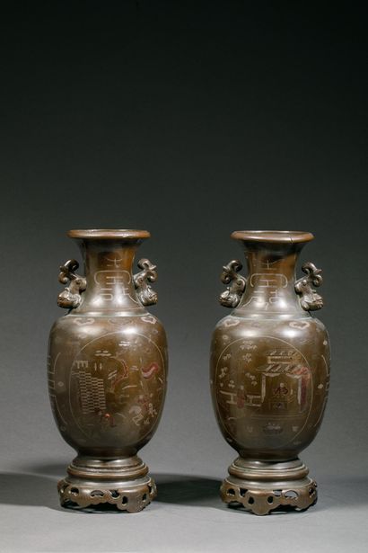 VIETNAM - Early 20th century
Pair of bronze...