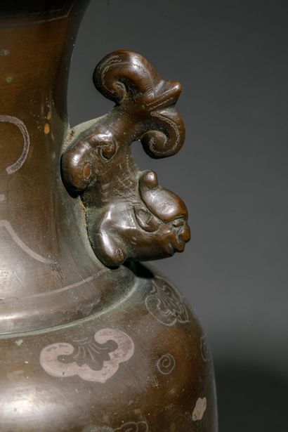 VIETNAM - Early 20th century
Pair of bronze...