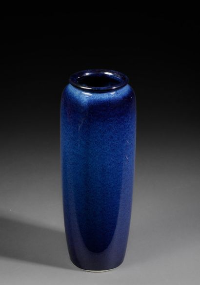 JAPAN, 20TH CENTURY
Cylindrical vase with...