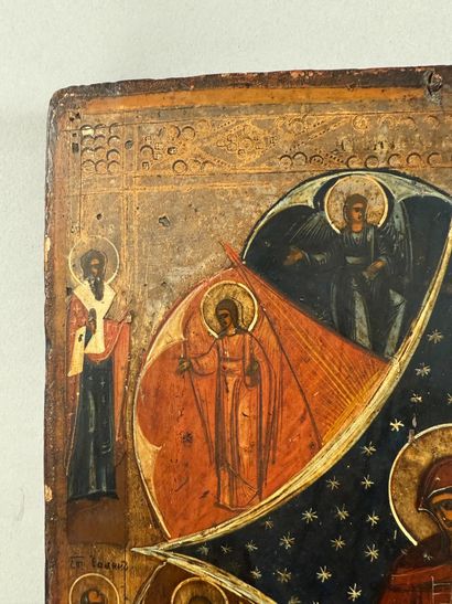 RUSSIA
Icon of the Mother of God at the Burning...