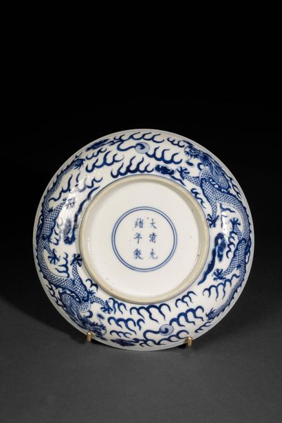 CHINA - 20th century
Porcelain plate with...