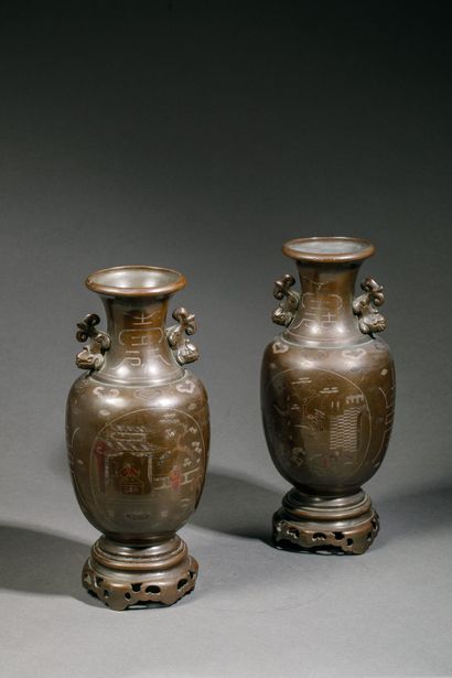 VIETNAM - Early 20th century
Pair of bronze...