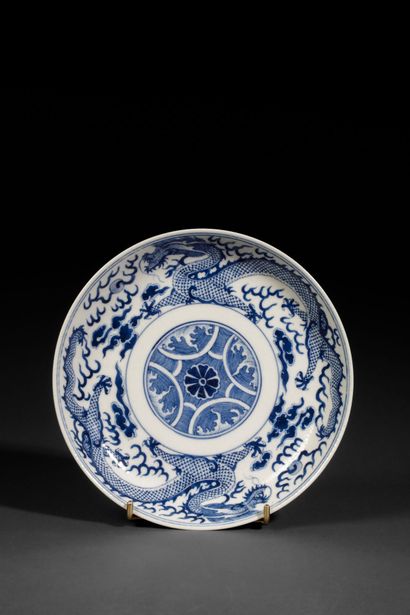 CHINA - 20th century
Porcelain plate with...
