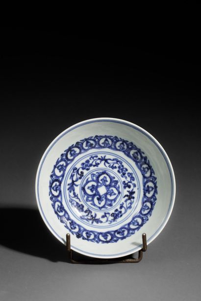 CHINA - 20th century
Porcelain bowl decorated...
