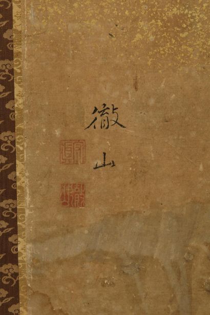 Mori Tetsuzan (Japon, 1775-1841):
Paravent...