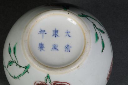 CHINA - 20th century
Small, round, single-flower...